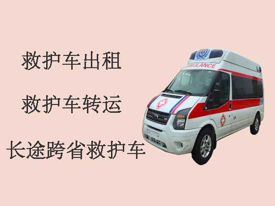 万宁长途跨省救护车租车服务-个人救护车出租护送病人转院